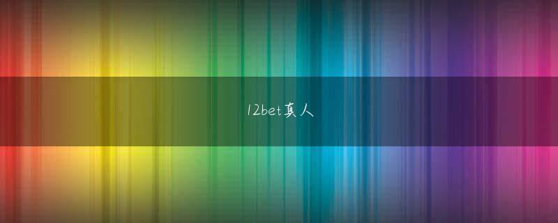 威尼斯游戏新版app下载 メール送受信画面などをお気に入りのキャラクターなどで装飾できる「きせかえツール」を八代みなせさんが楽しんだ