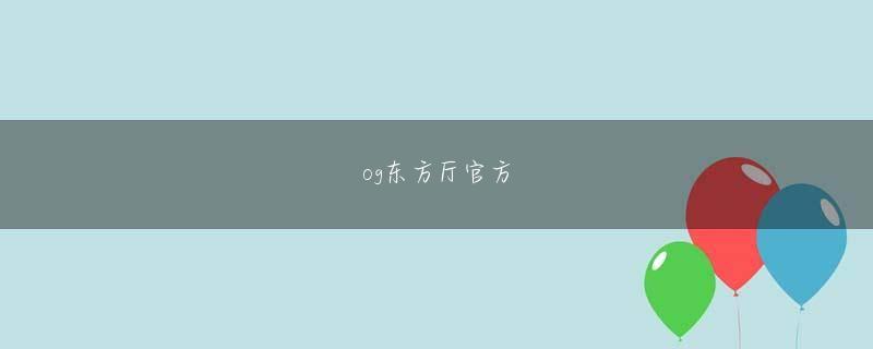 石原慎太郎 云鼎app下载登录入口 「年収が1000万円ってことは、借入可能金額は333万、年収が大きくなればなるほど借金できる金額も大きくなるんだよー