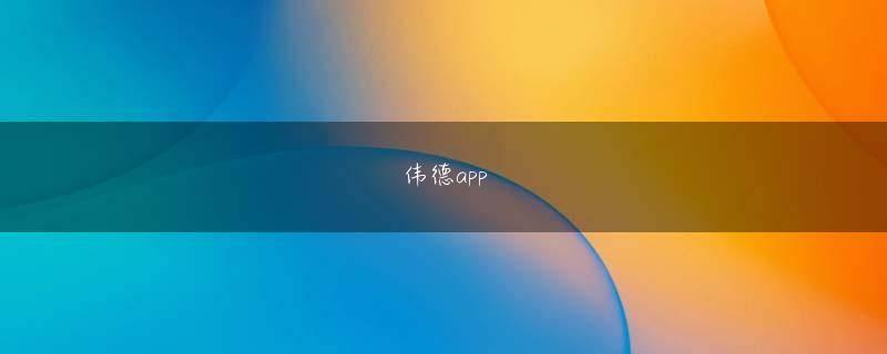 环球体育电竞AppStore下载 そこに20人と30人を連れて行くことの違いは何ですか？ビラックはまた、フィッシャーがモンローを説得するのを助けました。