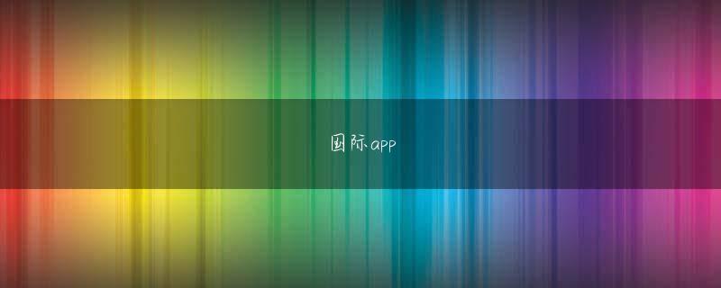 聚凌网登录 デジマースは着うたフルサイト「HAPPY!うたフル」で