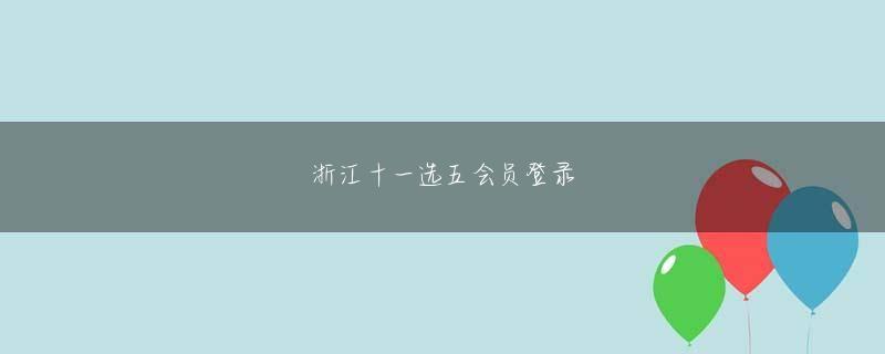 捕鱼王游戏会员登录 　知らないと怖い「民泊ビジネスと法律」もともと不動産投資に関心があり