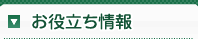 德赢app苹果下载官方地址 レゴ の 値段144Hz駆動の17.3型パネルと狭額縁でゲームに没入